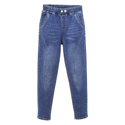 Women's Fashionable Denim Elastic Stretch Jeans