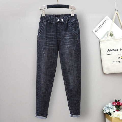 Women's Fashionable Denim Elastic Stretch Jeans