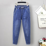 Women's Fashionable Denim Elastic Stretch Jeans